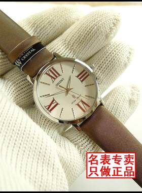 女式日本产正品东方双狮表