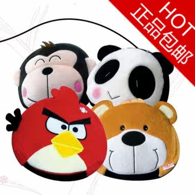 Coussin chauffant USB e.warmer - Ref 426860 Image 1