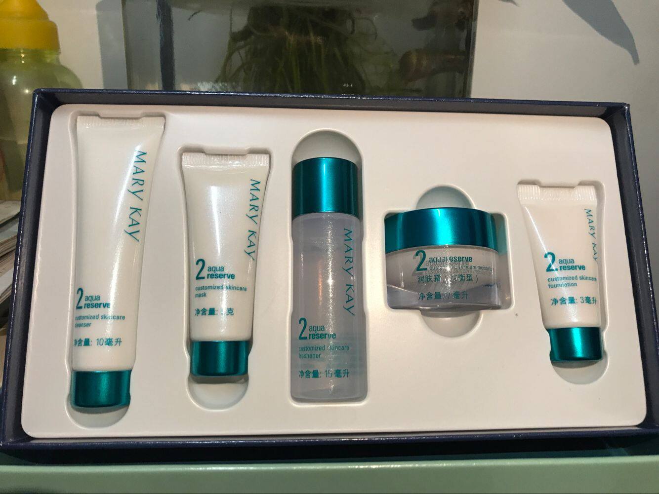 玫琳凯海洋精粹经典保湿系列2号迷你小套装滋润 均衡型保湿蓝朋友