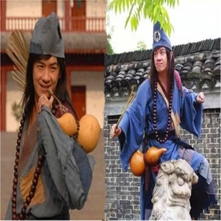 古装汉服济公演出服全套叫花子乞丐要饭破衣服丐帮恶搞笑搞怪服装