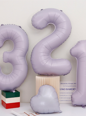 ins大号奶油紫色生日数字气球1周岁男孩女童派对场景装饰拍照道具