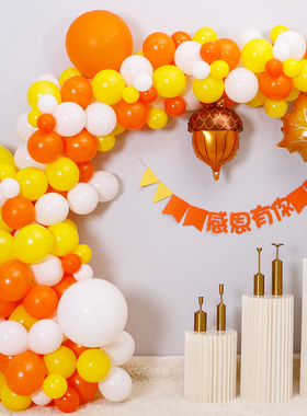 橙色黄色白色圆形气球店铺装饰造型立柱奶茶店装饰活动布置套装