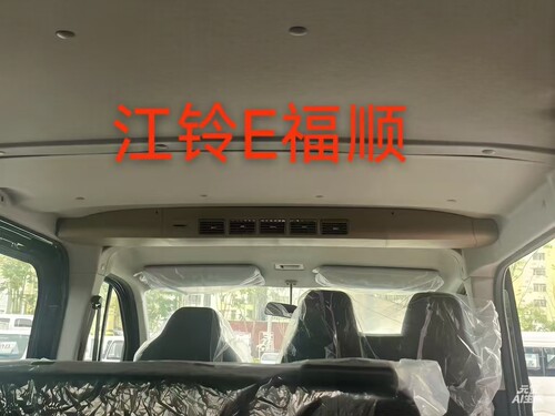适配加装江铃E福顺顶棚空调后中央顶置空调管路后制冷一套装