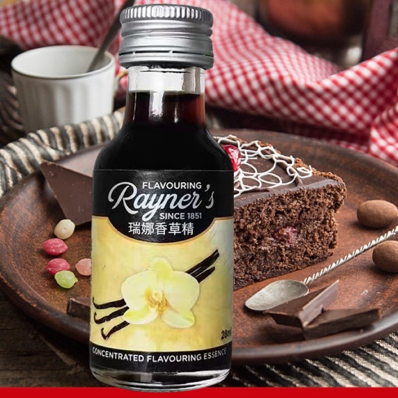 vanilla extract coriander essence  香兰草精1519101418