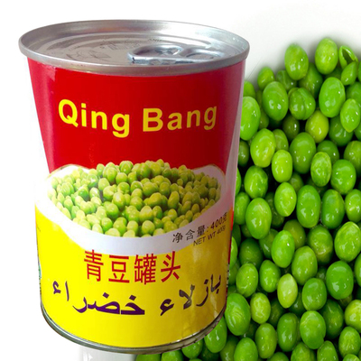 green peas beans 绿青豆罐头即食泡豌豆罐装400g‏ بازلاء