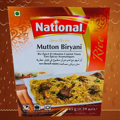 MUTTON BIRYANI NATIONAL SPICE MIXFOR巴基斯坦羊肉抓饭调料粉料