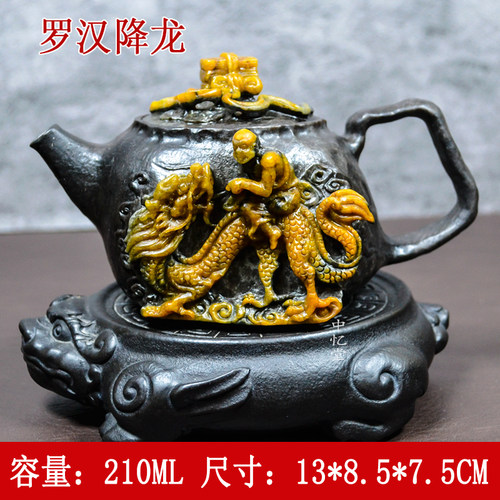 【罗汉降龙】林清忠透光天然石头茶壶冰碛岩雕刻随型功夫茶具