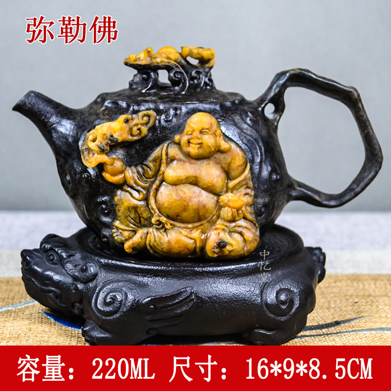 [弥勒佛]晶体俏色冰碛岩石壶复古纯手工功夫茶壶家用大容量茶具