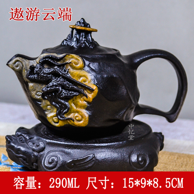 【遨游云端】庄惠东精品冰碛岩石茶壶家用纯手工复古泡茶功夫