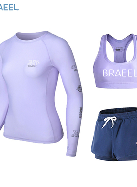 braeel游泳韩国泳衣冲浪时尚女士潜水衣潜水服防晒紫冲浪衣冲浪服