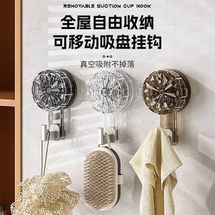 家用浴室壁挂神器无痕挂钩高级感免打孔吸盘强力粘钩承重5KG粘钩1