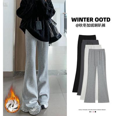 灰色运动喇叭裤女秋冬2024新款加绒显瘦微喇裤小个子美式休闲卫裤