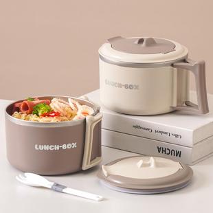 304不锈钢泡面碗带盖宿舍便当盒学生吃饭碗方便面碗螺蛳粉大碗