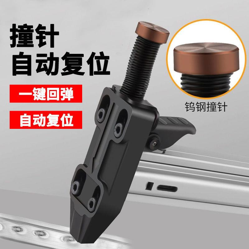 手动钢钉枪打钉枪水泥墙排钉射钉线槽固定装修全自动复位打钉神2