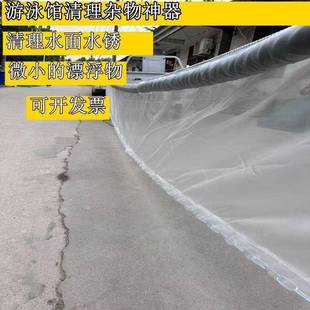 清理游泳馆泳池垃圾树叶漂浮物拦污网打捞过滤水锈拉网省力神器