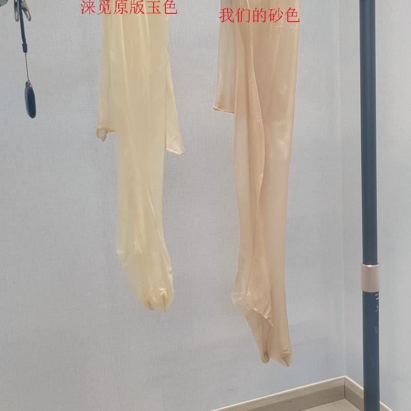 极光无腰口超薄性感丝袜