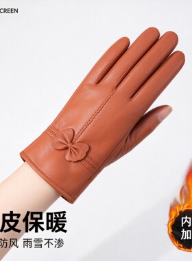 海宁专柜真皮加绒保暖女士手套