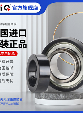 EIQ进口PEER风机轴承FH 204-20 205-25 206-30 207-35 208-40 MM