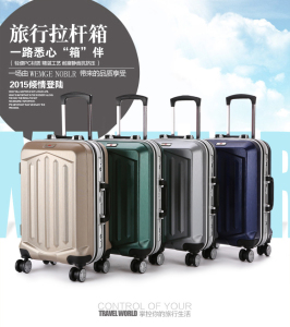 军刀拉杆箱女行李箱男万向轮旅行箱登机箱密码箱铝框硬箱特价包邮