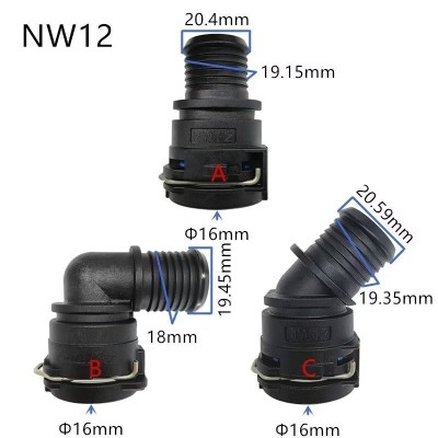 奥迪宝马冷却水管接头暖风管接头
