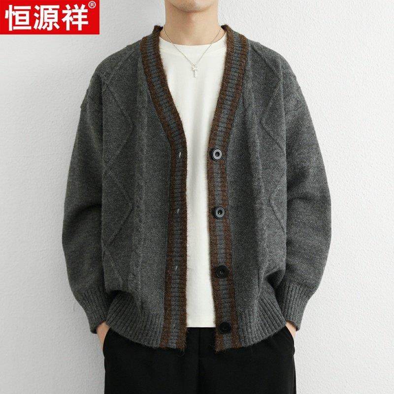 恒源祥V领开衫毛衣男秋冬新款宽松休闲针织衫青年百搭羊毛衫线衣
