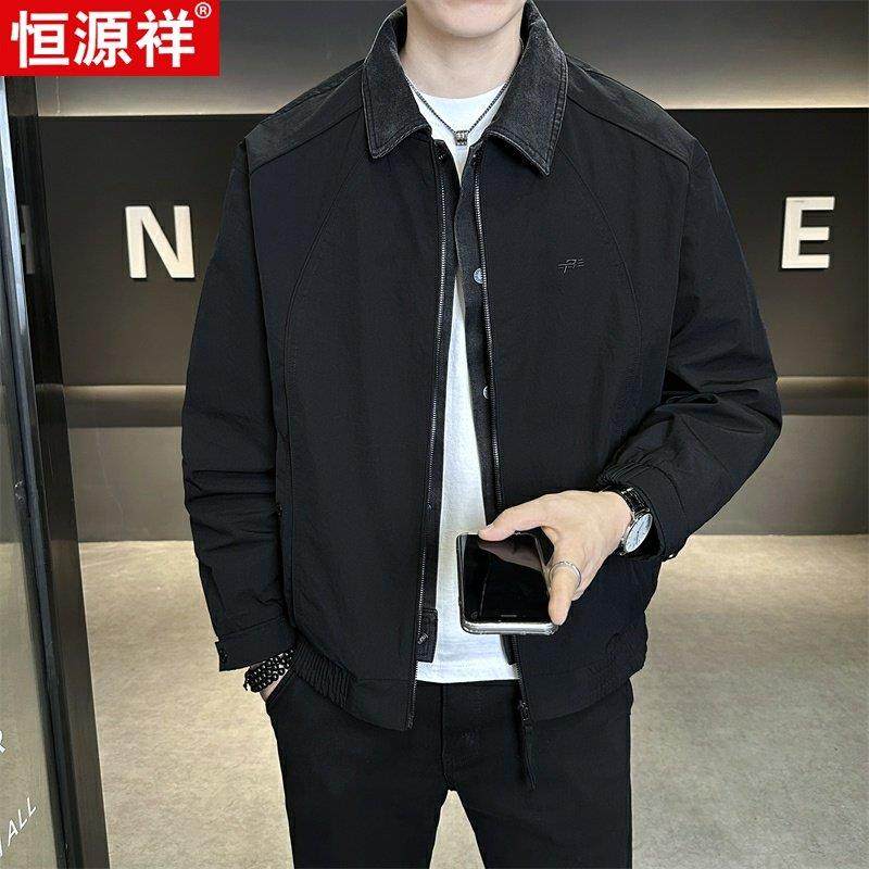 恒源祥翻领夹克男秋冬宽松休闲假两件外套青年百搭工装上衣棒球服,男装,夹克,淘宝优惠券,粉丝福利购,淘宝优惠卷