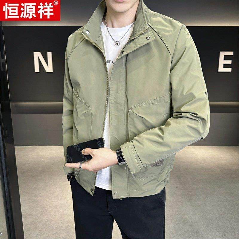 恒源祥立领男士夹克秋冬新款休闲百搭工装外套青年潮流高级感上衣,男装,夹克,淘宝优惠券,粉丝福利购,淘宝优惠卷