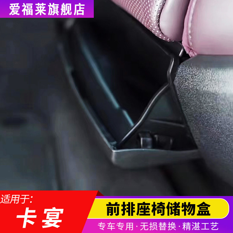 保时捷24款卡宴雨具眼镜收纳盒
