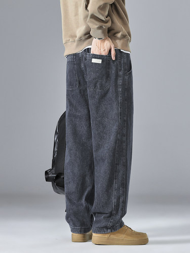 潮牌美式覆古牛仔裤男士春秋直筒宽松工装2025年新款垂感阔腿长裤
