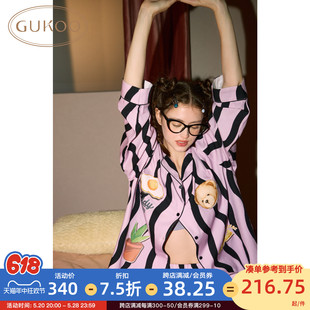 宽松女士家居服套装 Gukoo 果壳睡衣女春秋款 条纹天丝睡衣新款