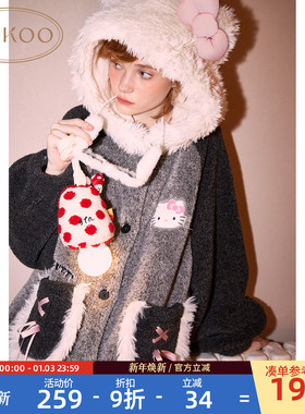 Gukoo/果壳睡袍冬季hellokitty联名新款毛绒保暖女士家居服睡袍D