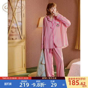 条纹女士家居服套装 睡衣春夏小企鹅印花新款 果壳长袖 Gukoo