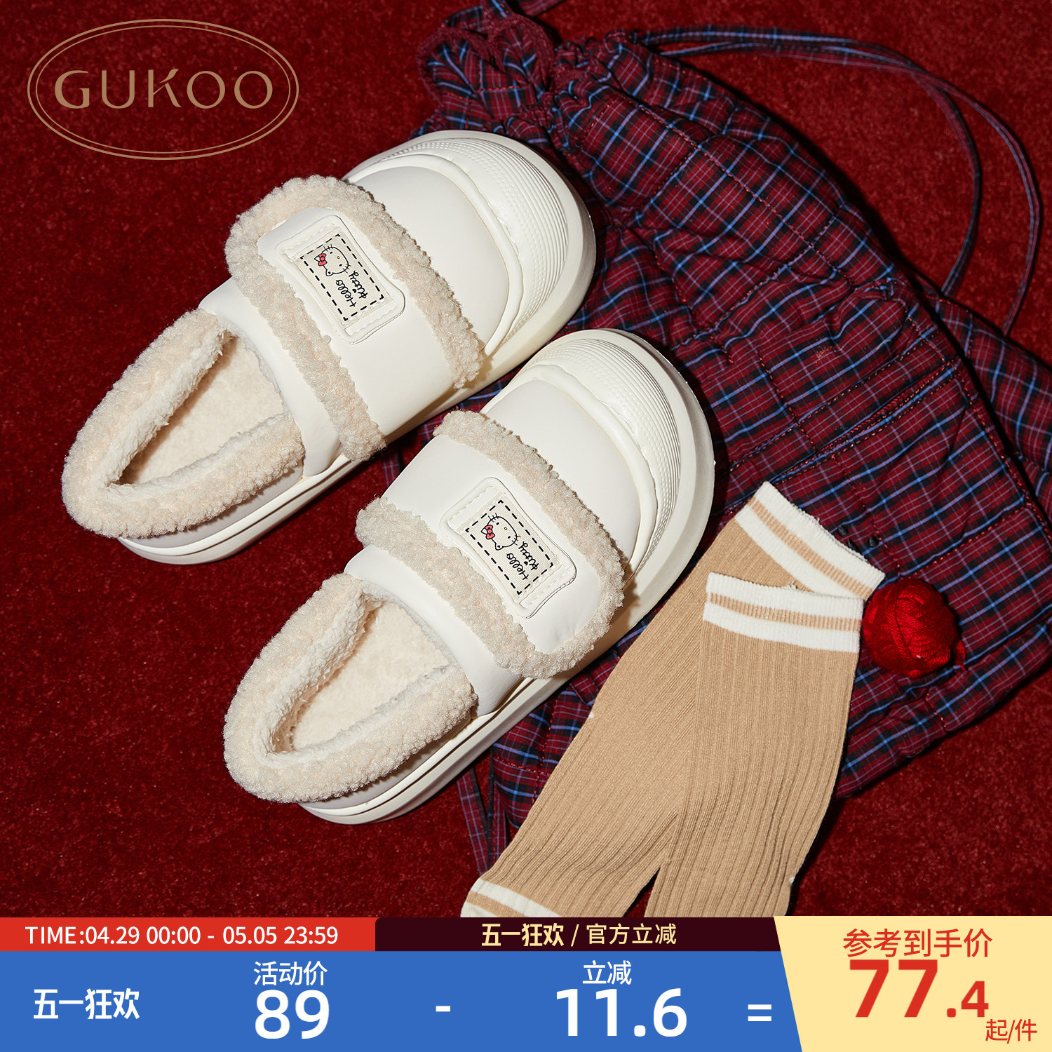 ۻ㣺Ь 36 Gukoo/ǾӼЬ77.43Ԫ