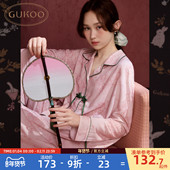 果壳睡衣女春秋款 新中式 花纹满印新款 Gukoo 女士家居服套装