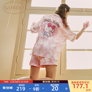 冰丝女士家居服套装 果壳睡衣女夏HelloKitty联名2024新款 Gukoo