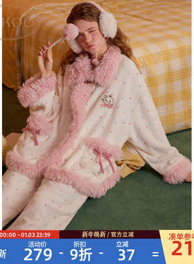 Gukoo/果壳睡衣冬季毛绒保暖新款玛丽猫联名甜美女士家居服套装D