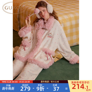 玛丽猫联名甜美女士家居服套装 毛绒保暖新款 果壳睡衣冬季 Gukoo