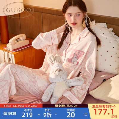 Gukoo/果壳家居服套装