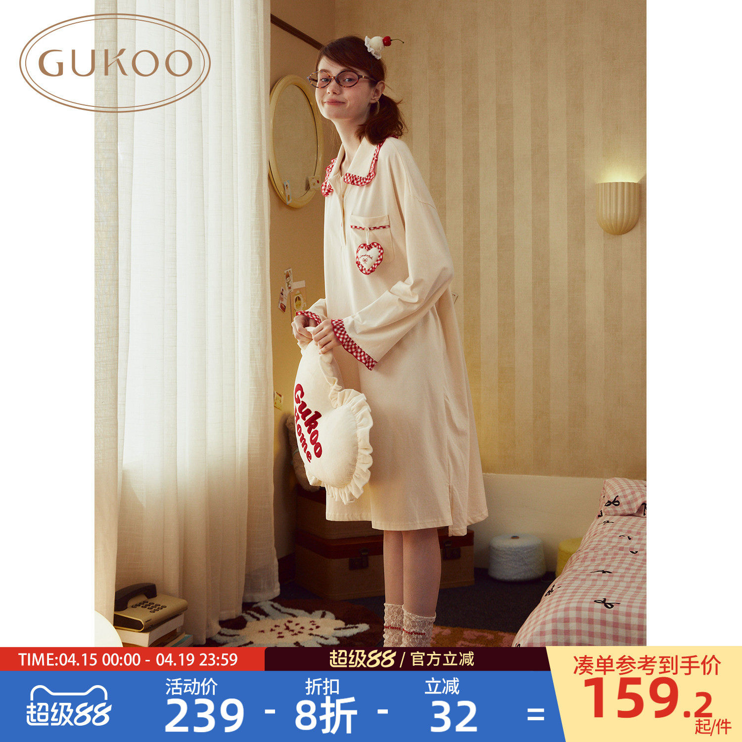 �ۻ��㣺Gukoo/���ǼҾӷ�˯ȹ�����˯ȹ S  157.74Ԫ