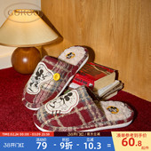 女士居家本命年棉拖鞋 果壳拖鞋 红色格子拖鞋 迪士尼联名新款 女冬季