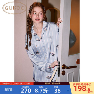 宽松可爱女士家居服套装 小企鹅满印新款 果壳睡衣女春秋款 Gukoo
