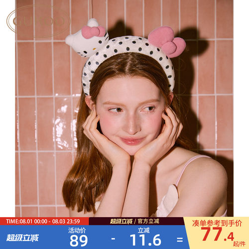 HelloKitty发箍