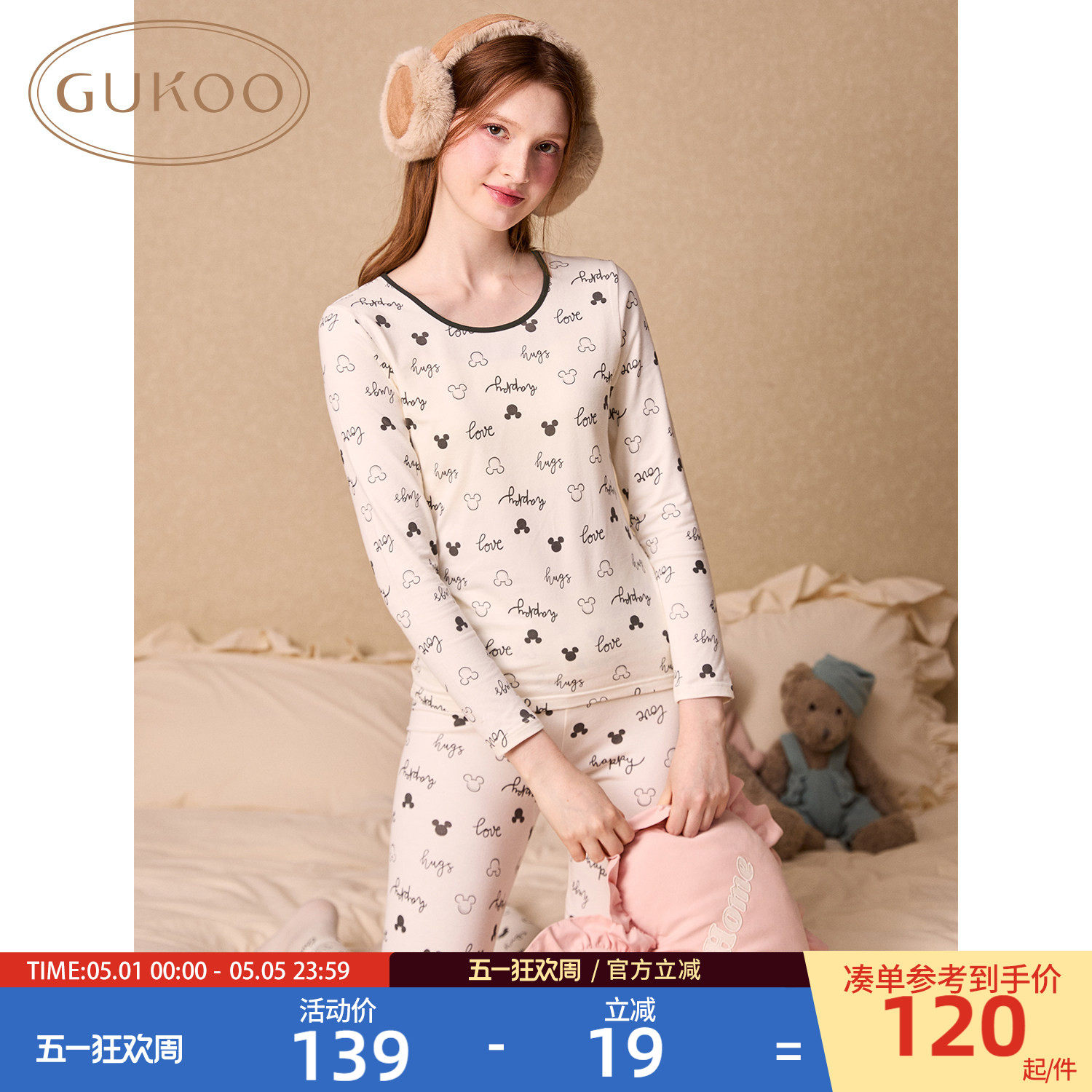 �ۻ��㣺Gukoo/���Ǳ�ů�����ﶬ��ʿ�������¿������޺�Ůʿ���������װ���汣ů��װ M  118.61Ԫ