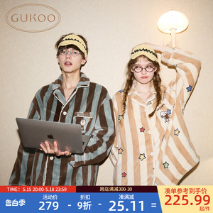 Gukoo/果壳睡衣情侣冬季史努比联名新款玉狐绒保暖男家居服套装D