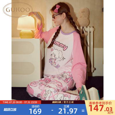 Gukoo/果壳睡衣女春秋款mikko联名新款可爱宽松女士家居服套装A