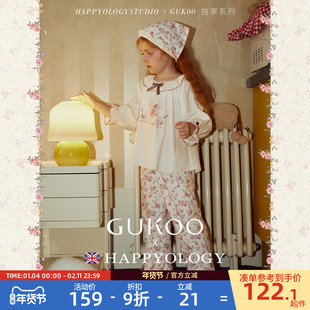 Gukoo/果壳睡衣女童春秋花仙子印花新款设计师联名童家居服套装A
