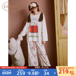 Gukoo/果壳睡衣女春夏史努比联名新款纯棉可爱女士家居服套装A