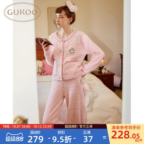玛丽猫女士睡衣