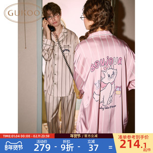 Gukoo/果壳情侣睡衣女春秋新款迪士尼抗静电冰丝男士睡衣家居服A