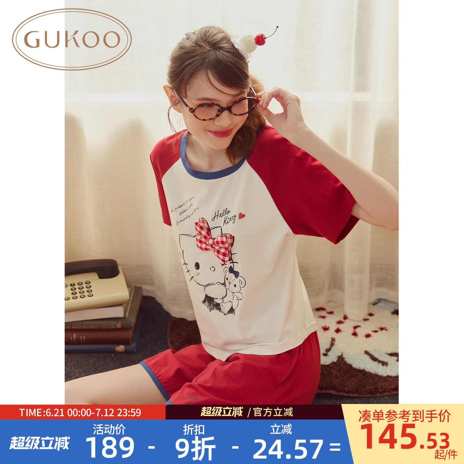 Gukoo/果壳睡衣女夏季HelloKitty联名新款可爱纯棉女家居服套装B